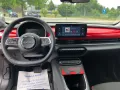 Fiat 600e Red 54 kWh LED PDC Temp Apps UPE: 36.490€!!