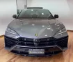 Other LAMBORGHINI Urus 4.0 SE 800cv