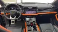 Other LAMBORGHINI Urus 4.0 SE 800cv