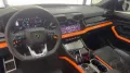 Other LAMBORGHINI Urus 4.0 SE 800cv