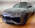 Other LAMBORGHINI Urus 4.0 SE 800cv