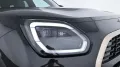 MINI Favoured Trim