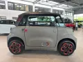 Citroën AMI - 45km/h +E-Fahren ab 15 / FS Klasse AM+