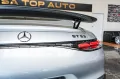 Mercedes-Benz AMG GT63 R Speedshift 7G-DCT