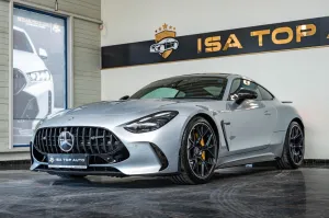 Mercedes-Benz AMG GT63 R Speedshift 7G-DCT