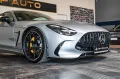 Mercedes-Benz AMG GT63 R Speedshift 7G-DCT