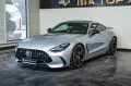 Mercedes-Benz AMG GT63 R Speedshift 7G-DCT