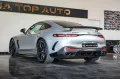 Mercedes-Benz AMG GT63 R Speedshift 7G-DCT