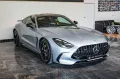 Mercedes-Benz AMG GT63 R Speedshift 7G-DCT