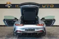 Mercedes-Benz AMG GT63 R Speedshift 7G-DCT
