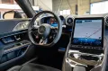 Mercedes-Benz AMG GT63 R Speedshift 7G-DCT