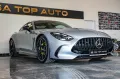 Mercedes-Benz AMG GT63 R Speedshift 7G-DCT
