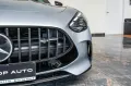 Mercedes-Benz AMG GT63 R Speedshift 7G-DCT
