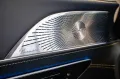 Mercedes-Benz AMG GT63 R Speedshift 7G-DCT
