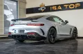 Mercedes-Benz AMG GT63 R Speedshift 7G-DCT