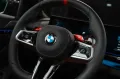 BMW M5 Touring xDrive°B&W°4-ZON°VENT°PANO°CARBON°MEM