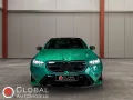 BMW M5 Touring xDrive°B&W°4-ZON°VENT°PANO°CARBON°MEM