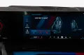 BMW M5 Touring xDrive°B&W°4-ZON°VENT°PANO°CARBON°MEM