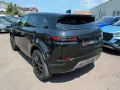 Land Rover Range Rover Evoque Hybrid Diesel 2.0d