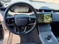 Land Rover Range Rover Evoque Hybrid Diesel 2.0d