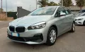 BMW Bmw 216 216d Active Tourer Advantage Restyling