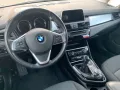 BMW Bmw 216 216d Active Tourer Advantage Restyling