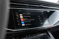 Audi RSQ8 Performance MATRIX/4-WIELSTURING/CERAMIC