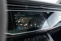 Audi RSQ8 Performance MATRIX/4-WIELSTURING/CERAMIC