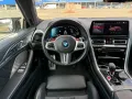 BMW M8 Comp Gran Coupe-B&W-Ceramic-Service Inc 2029