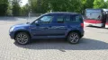 Skoda Yeti Drive*XENON*NAVI*TEMPOMAT*