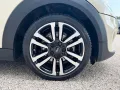 MINI ONE D 5p 1.5 Hype 95cv - PREZZO REALE