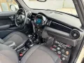 MINI ONE D 5p 1.5 Hype 95cv - PREZZO REALE