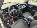 MINI ONE D 5p 1.5 Hype 95cv - PREZZO REALE