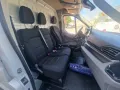 Maxus Deliver 9 L2H2 3,5t Klima Kamera