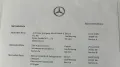 Mercedes-Benz 200
