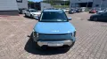 Kia EV2 42,2 kWh Earth Drive Park Winter Design Tech