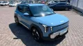 Kia EV2 42,2 kWh Earth Drive Park Winter Design Tech
