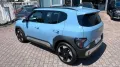 Kia EV2 42,2 kWh Earth Drive Park Winter Design Tech