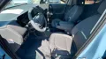 Kia EV2 42,2 kWh Earth Drive Park Winter Design Tech