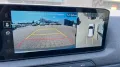 Kia EV2 42,2 kWh Earth Drive Park Winter Design Tech
