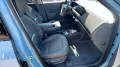 Kia EV2 42,2 kWh Earth Drive Park Winter Design Tech