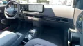 Kia EV2 42,2 kWh Earth Drive Park Winter Design Tech