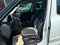 Skoda Yeti 1.4 TSI Joy 4x4 Green tec