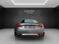 Maserati Granturismo 3.0 V6 AWD Trofeo*LED Matrix*Karbon