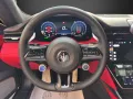 Maserati Granturismo 3.0 V6 AWD Trofeo*LED Matrix*Karbon