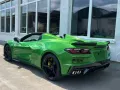 Corvette C8 Cabrio E-Ray 3LZ MY26 GEIGERCARS