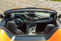 BMW i8 Roadster Basis
