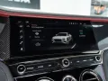 Bentley ContinentalGT Speed V8 Hybrid/22