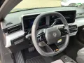 Renault R 5 E-Tech Evolution 150 Comfort Range