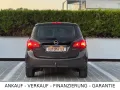Opel Meriva B Edition*AUTOMATIK*SHZ*LHZ*PDC*AHK
